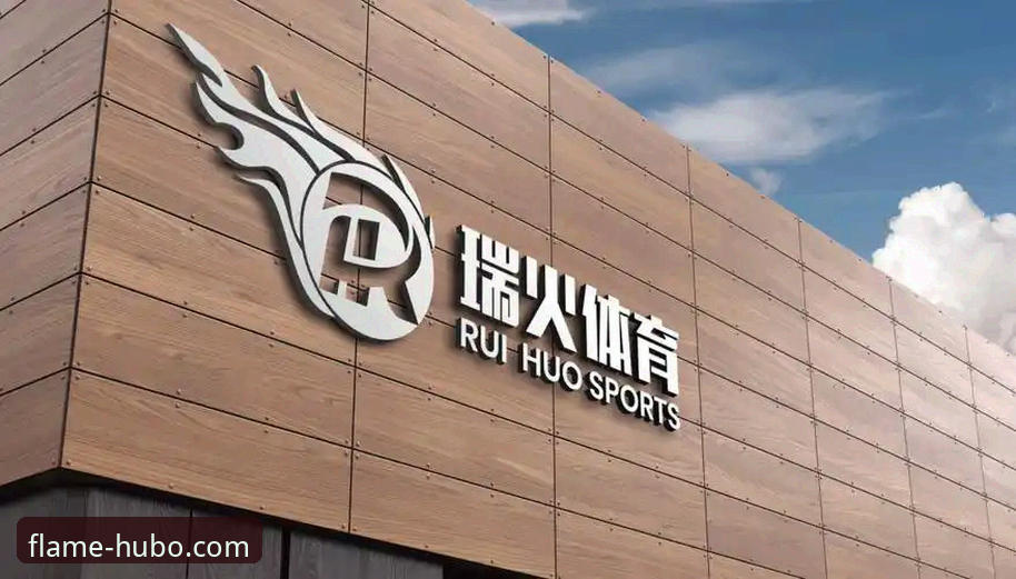 火博体育官方站点功能详解:从安装体验到专业评测